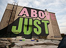 above | just | process | berlin | germany (7 votes)