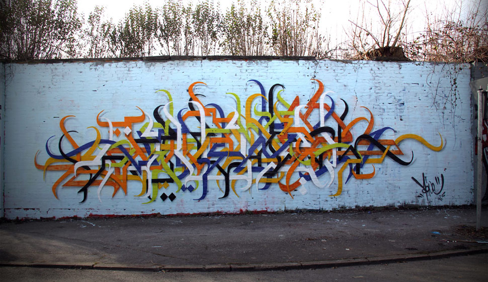 a1one | germany