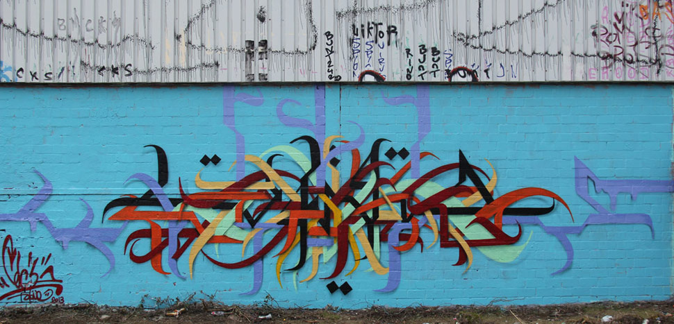 a1one | germany