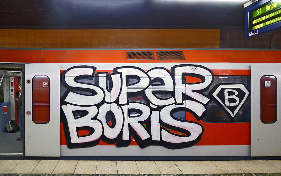 -boris- | subway | hamburg | germany