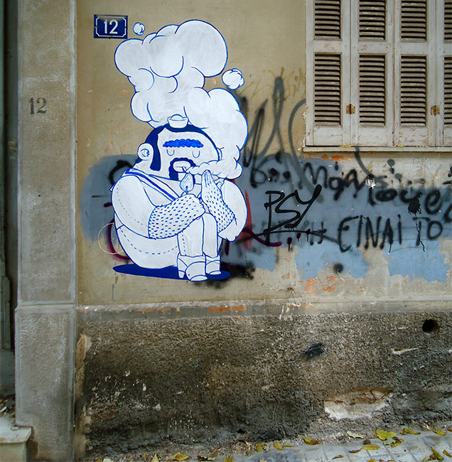 dreyk | athens | greece