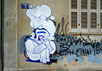 dreyk | athens | greece (13 votes)