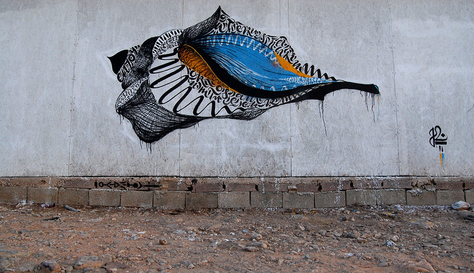 greg-papagrigoriou | don40 | greece