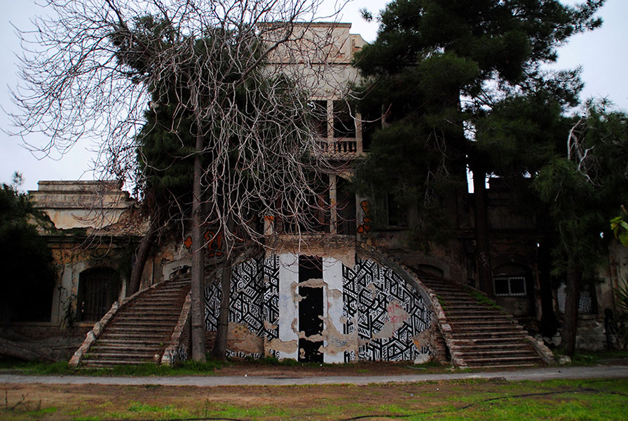 simek | greg-papagrigoriou | greece