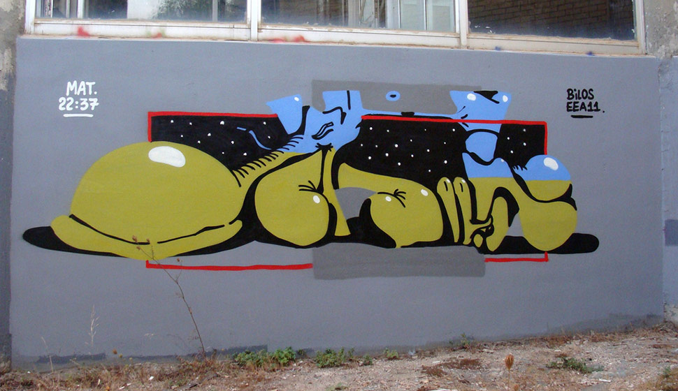 bilos | greece
