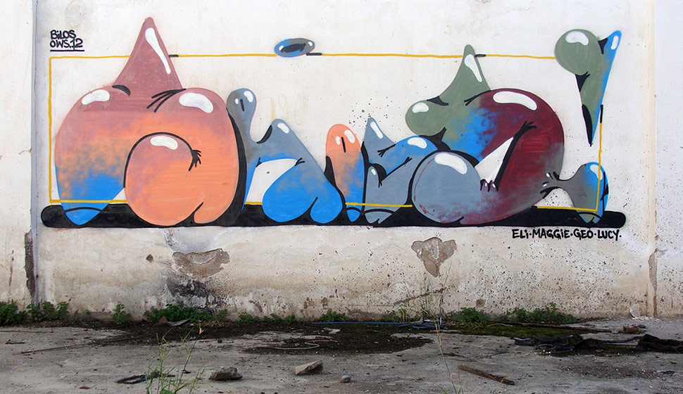 bilos | greece