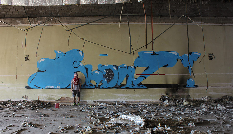 bilos | blue | greece