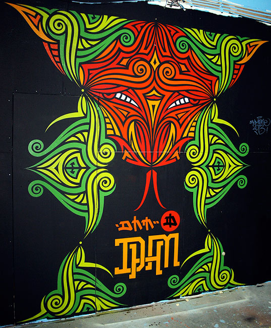 dhm | amsterdam | netherlands