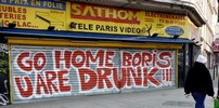 -boris- | text-message | paris (15 votes)