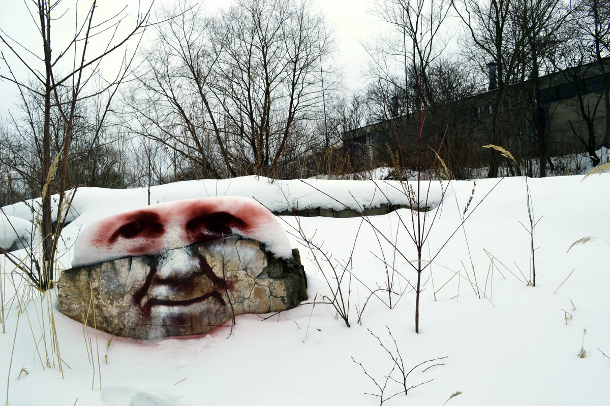 masz | snow | portrait | poland