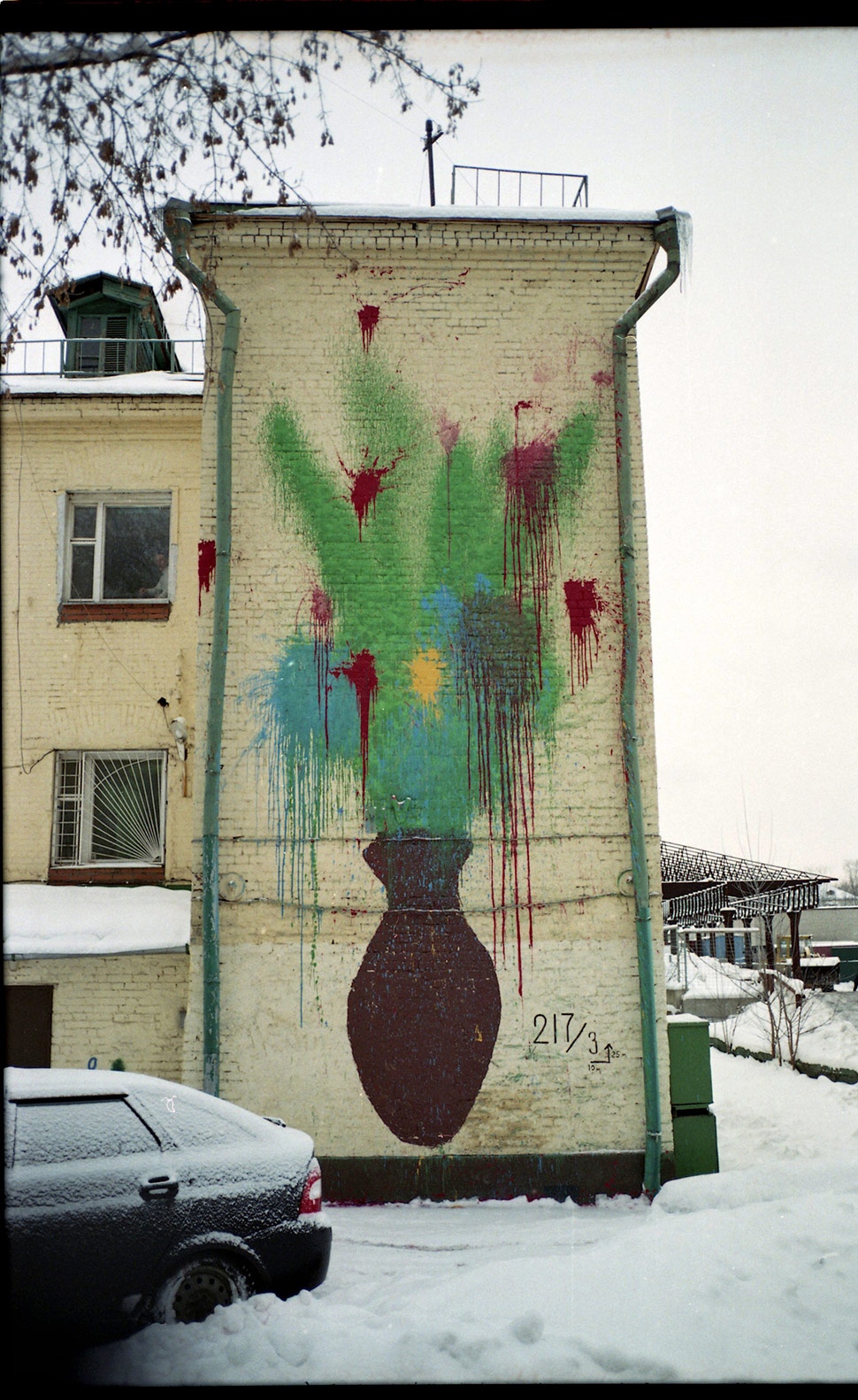 0331c | fire-extinguisher | moscow | russia
