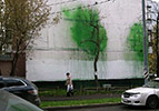 0331c | fire-extinguisher | tree | moscow | russia | fall12 (41 votes)