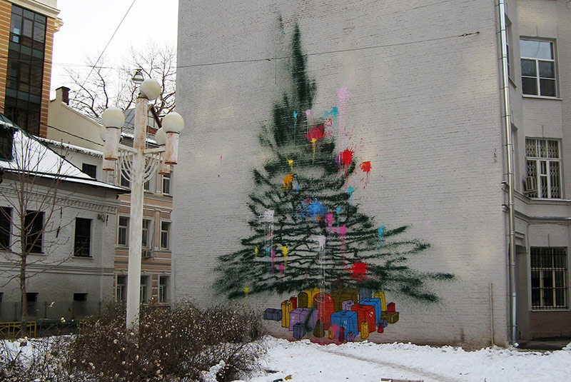 Graffiti Christmas tree