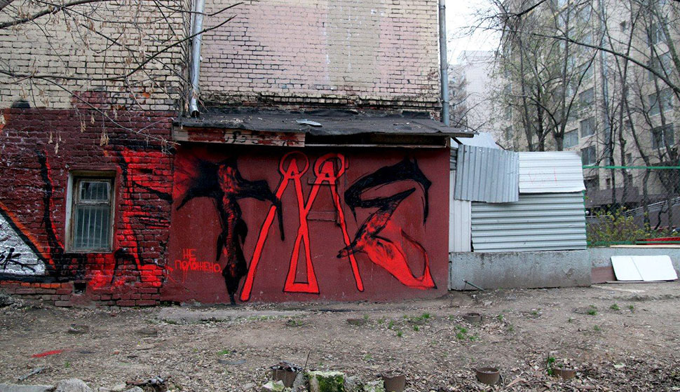 letme | moscow | russia