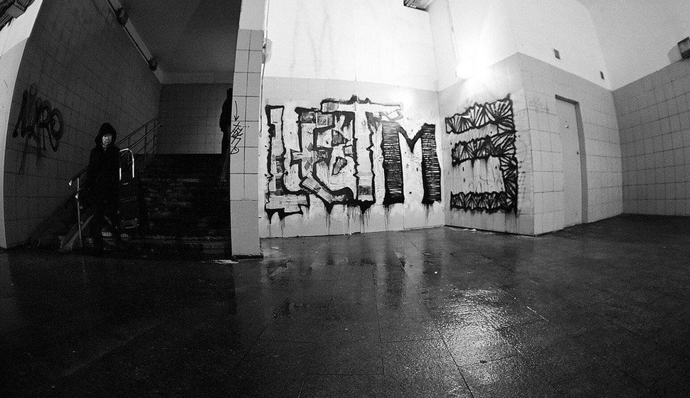 letme | moscow | russia