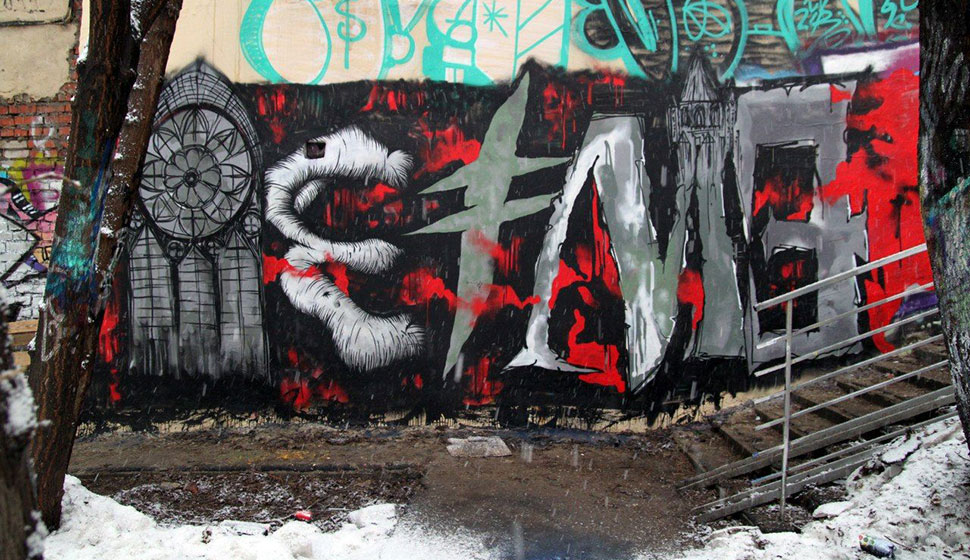 letme | moscow | russia