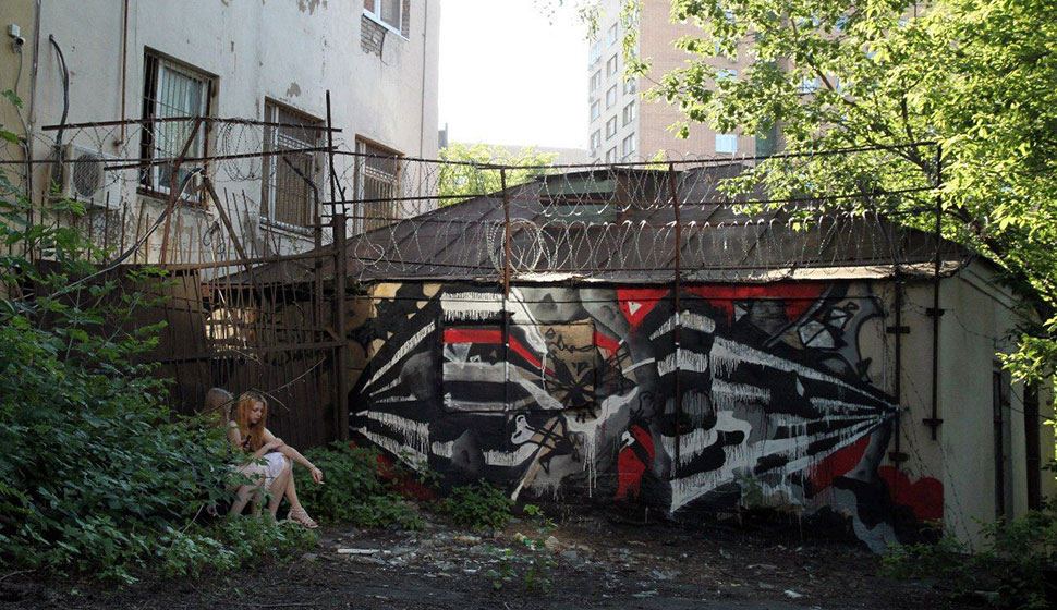 letme | moscow | russia