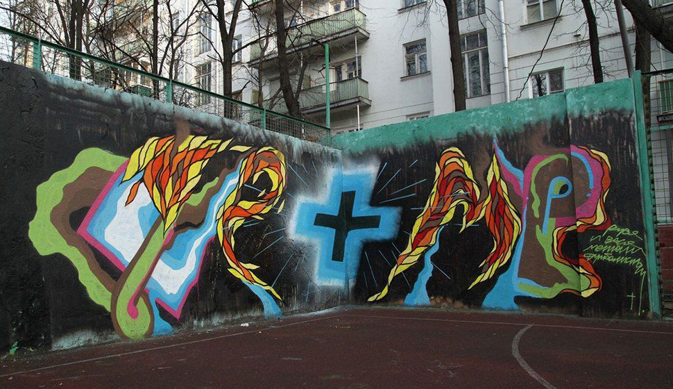 letme | moscow | russia