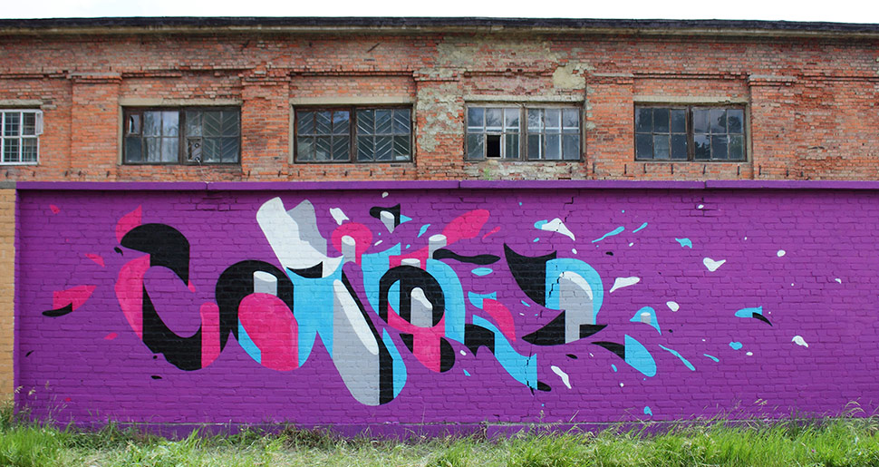batis | chelyabinsk | russia