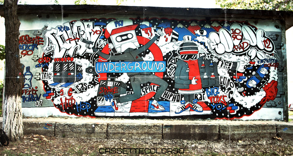 cassette-color-90 | russia