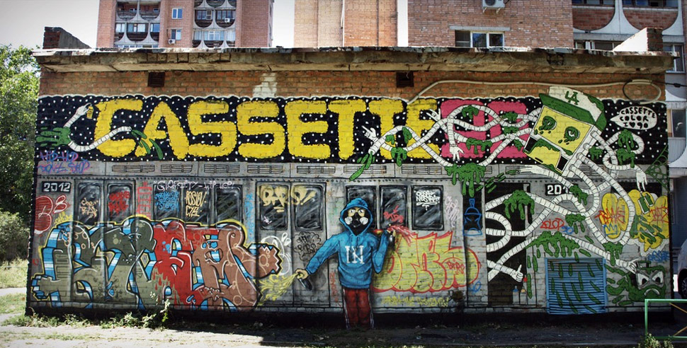 cassette-color-90 | chemist | russia