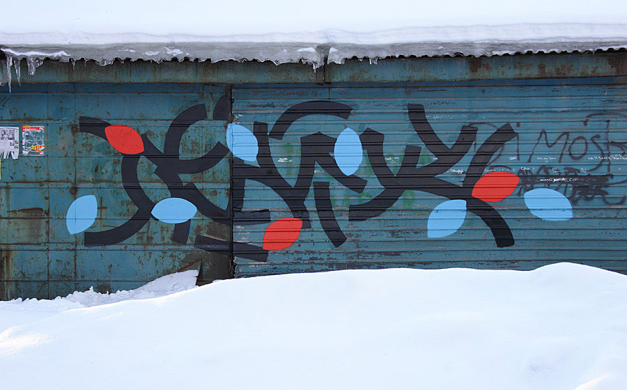 dikson | snow | russia | winter13