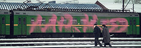 mrko | train | fire-extinguisher | snow | russia (14 votes)