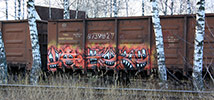 tse47 | freight | moscow | russia (11 votes)