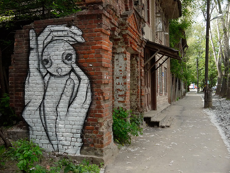when | hand | bird | russia