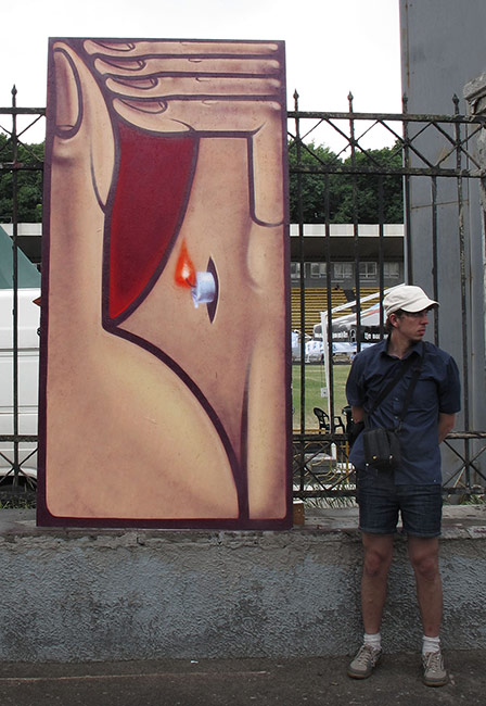 teck | hand | kiev | ukraine