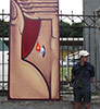 teck | hand | kiev | ukraine (16 votes)