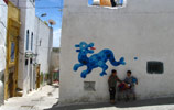sy- | blue | morocco | africa (6 votes)