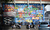 pez | big | koln | process | germany (9 votes)