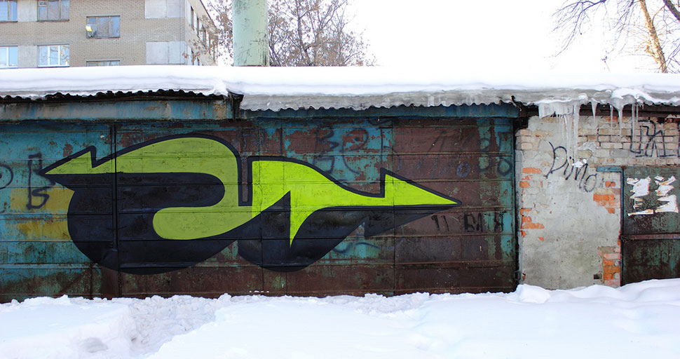 ilya-over | snow | russia