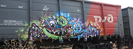 tse47 | freight | russia (13 votes)