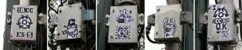 graffitilovesyou | germany | access03 (3 votes)