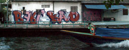 bery | kaio | thailand | bangkok | asia (15 votes)