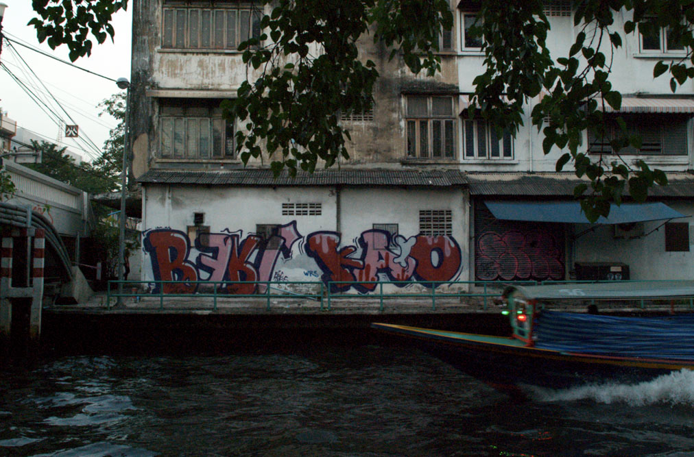 bery | kaio | thailand | bangkok | asia