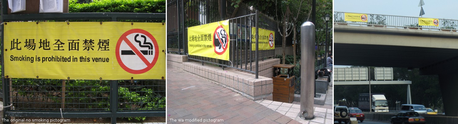 the-wa | hong-kong | asia