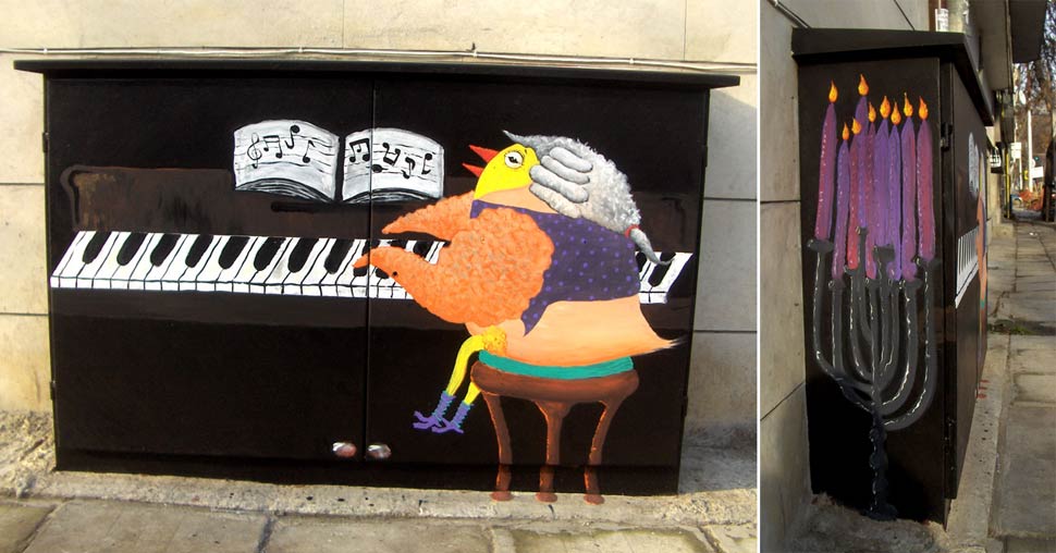 fars | mad-mouse | varna | bulgaria | balkans
