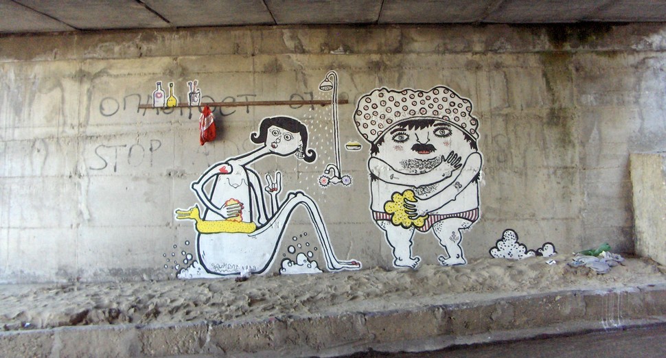 fars | mad-mouse | varna | bulgaria | balkans