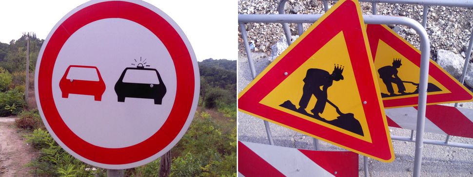 fars | roadsign | varna | bulgaria | balkans