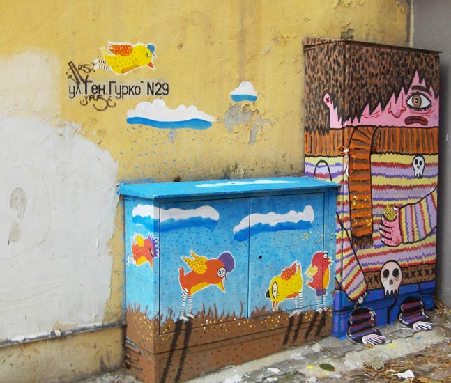 mad-mouse | varna | bulgaria | balkans