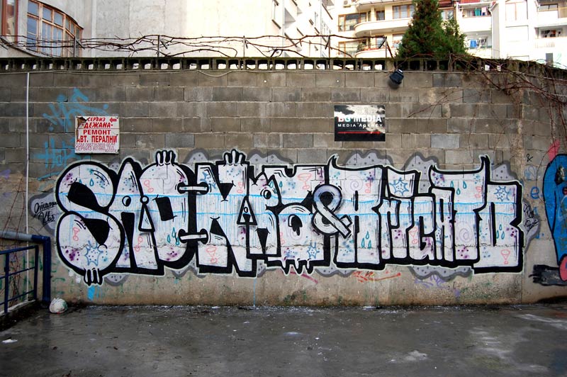 omanu | pade | bulgaria | balkans