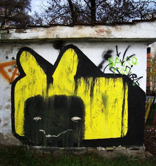poke | rocknrollers | yellow | sofia | bulgaria | balkans