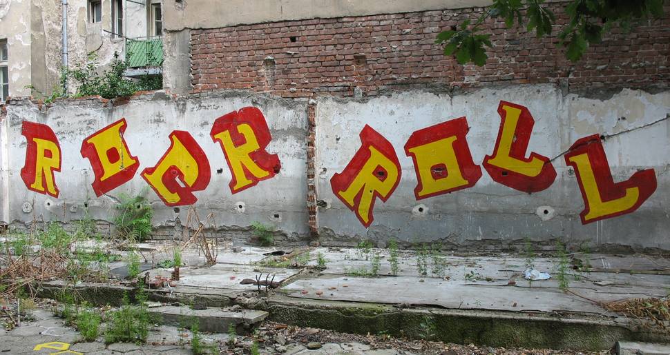 poke | xpome | sofia | rocknrollers | balkans