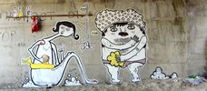 fars | mad-mouse | varna | bulgaria | balkans (24 votes)
