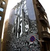 m-city | belgrade | serbia | balkans (13 votes)