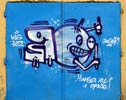 omanu | blue | bulgaria | balkans (22 votes)