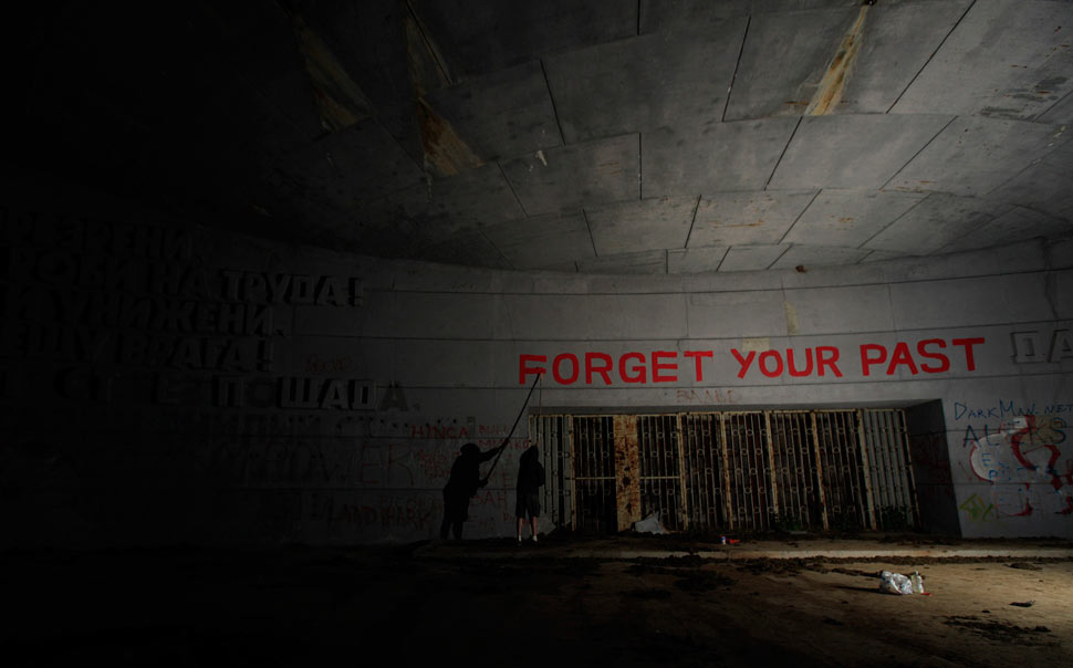 xpome | buzludzha | bulgaria | balkans